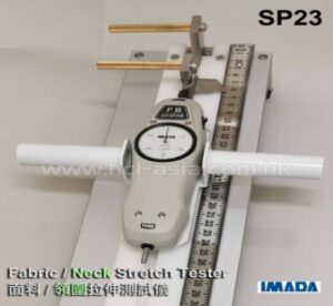 Máy kiểm tra độ co giãn cổ áo