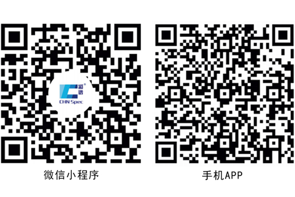Ứng dụng App đa dạng