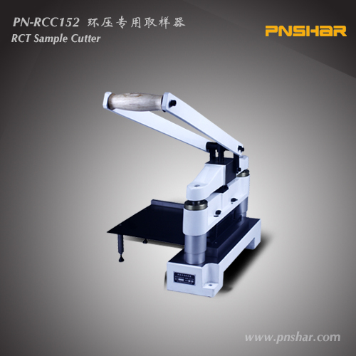 Máy cắt mẫu đo độ nén vòng RCT giấy