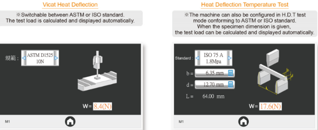 Máy đo nhiệt độ hóa mềm Vicat QC-662B 4 Chọn giao diện Test máy đo nhiệt độ hóa mềm Vicat