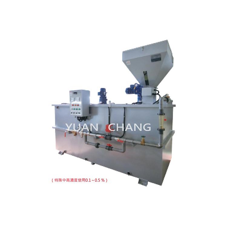 Máy pha trộn Polymer tự động PL3 Yuanchang